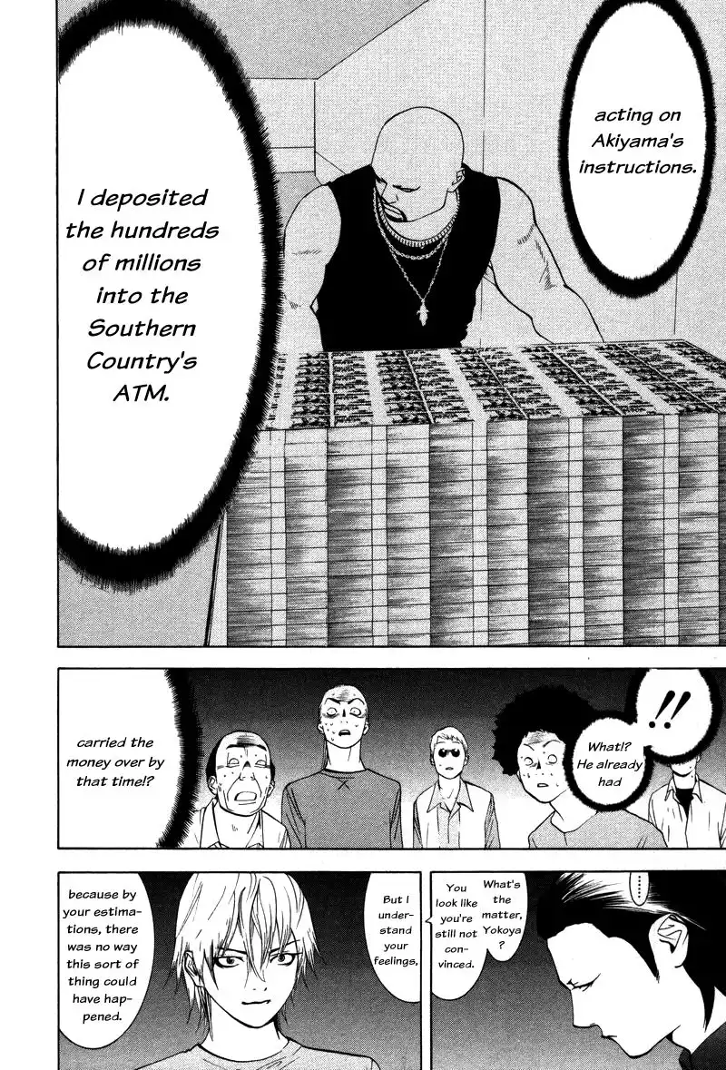 Liar Game Chapter 56 11